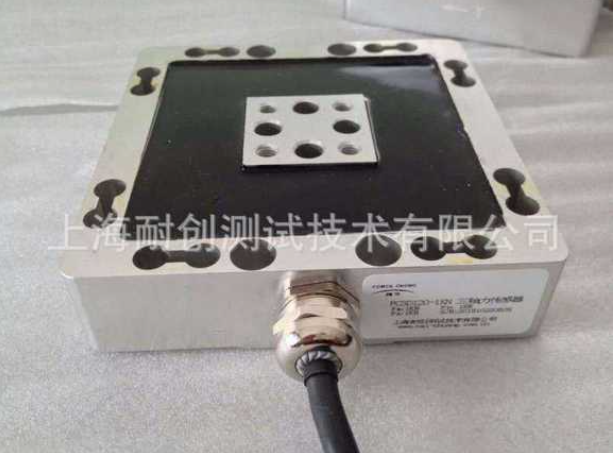 如何解決水下力傳感器的不穩定性問(wèn)題