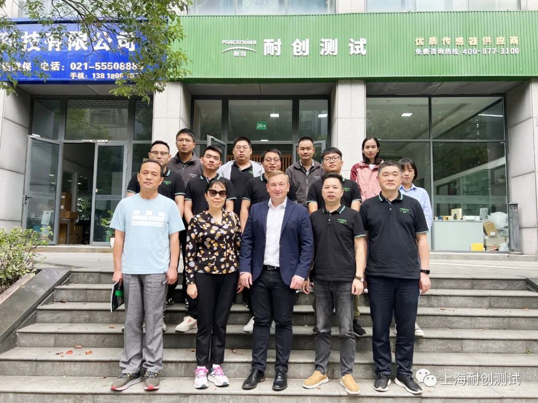 美國HITEC供應商到訪(fǎng)我司考察