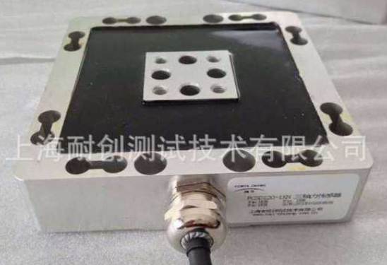如何確保三分力傳感器的長(cháng)期穩定性？